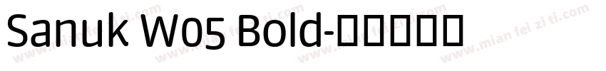 Sanuk W05 Bold字体转换